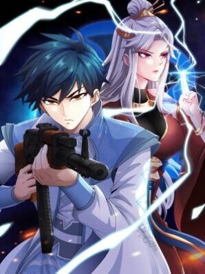 Gundaddy Immortal Gundaddy Immortal