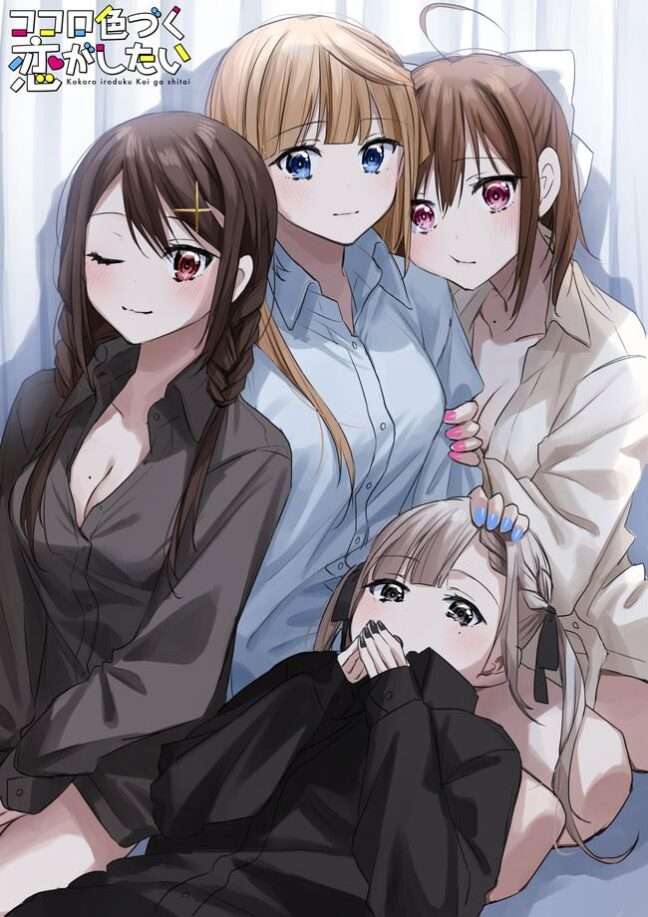 Kokoro Irozuku Koi ga Shitai Kokoro Irozuku Koi ga Shitai