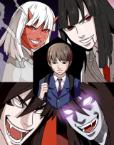 The Devil King In Another World The Devil King In Another World