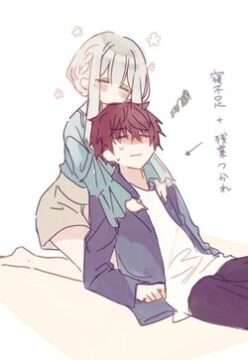 Hakanai Kimi wa Moukou o Hajimeru Hakanai Kimi wa Moukou o Hajimeru
