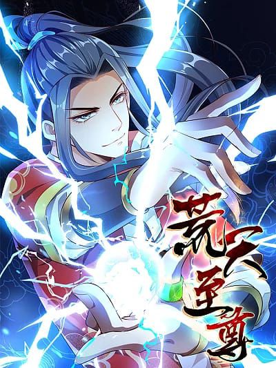 Huangtian Supreme Huangtian Supreme