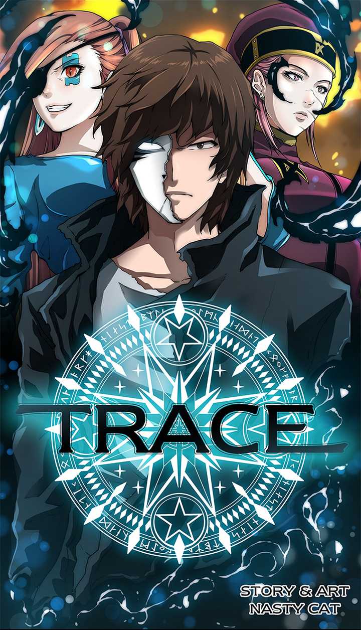 TRACE TRACE