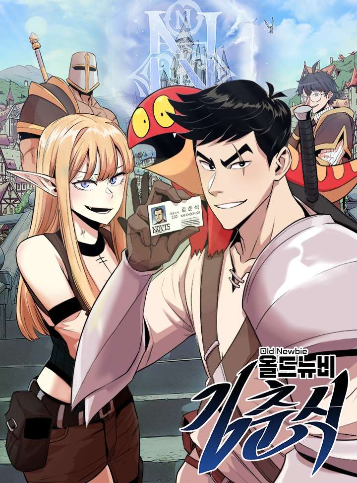 Omiai Shitakunakattanode, Muri Nandai na Jouken wo Tsuketara Doukyuusei ga Kita Ken ni Tsuite Omiai Shitakunakattanode, Muri Nandai na Jouken wo Tsuketara Doukyuusei ga Kita Ken ni Tsuite