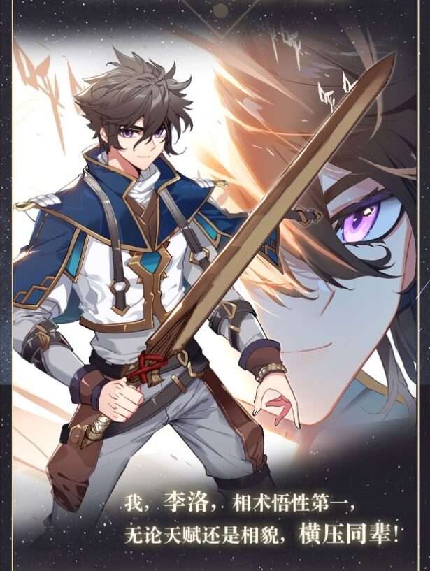 The King of Ten Thousand Presence The King of Ten Thousand Presence