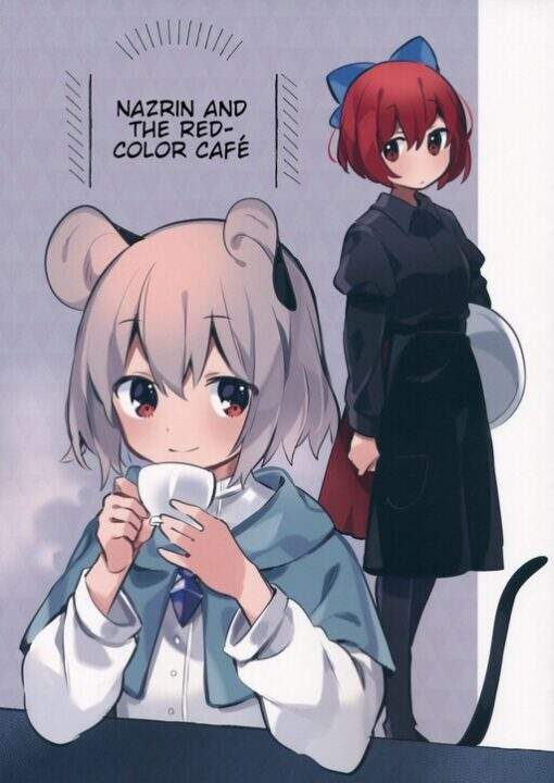 Touhou – Nazrin and the Red-Color Cafe (Doujinshi) Touhou – Nazrin and the Red-Color Cafe (Doujinshi)