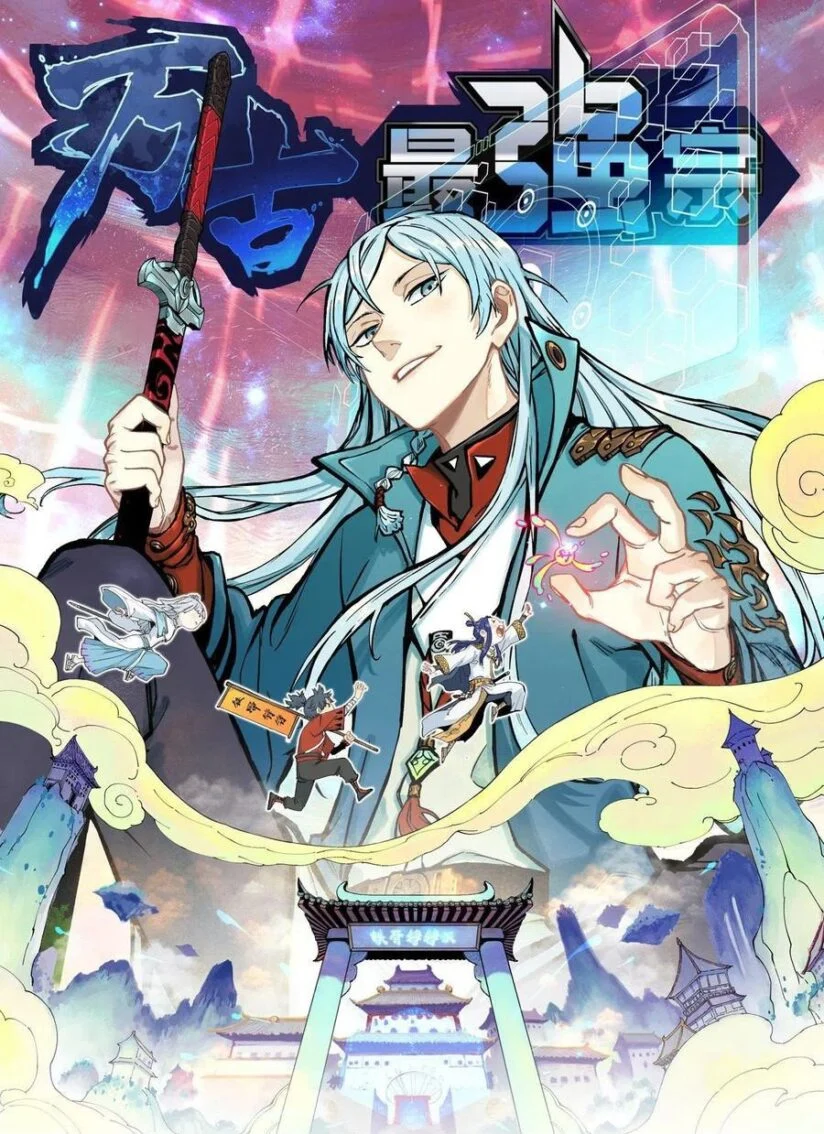 All Hail the Sect Leader All Hail the Sect Leader