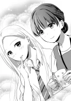 The School Librarian and the High School Girl The School Librarian and the High School Girl