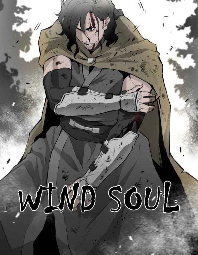 Wind Soul Wind Soul