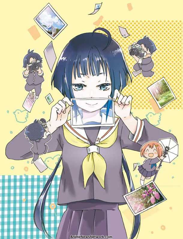 Koi no Torikata Koi no Torikata