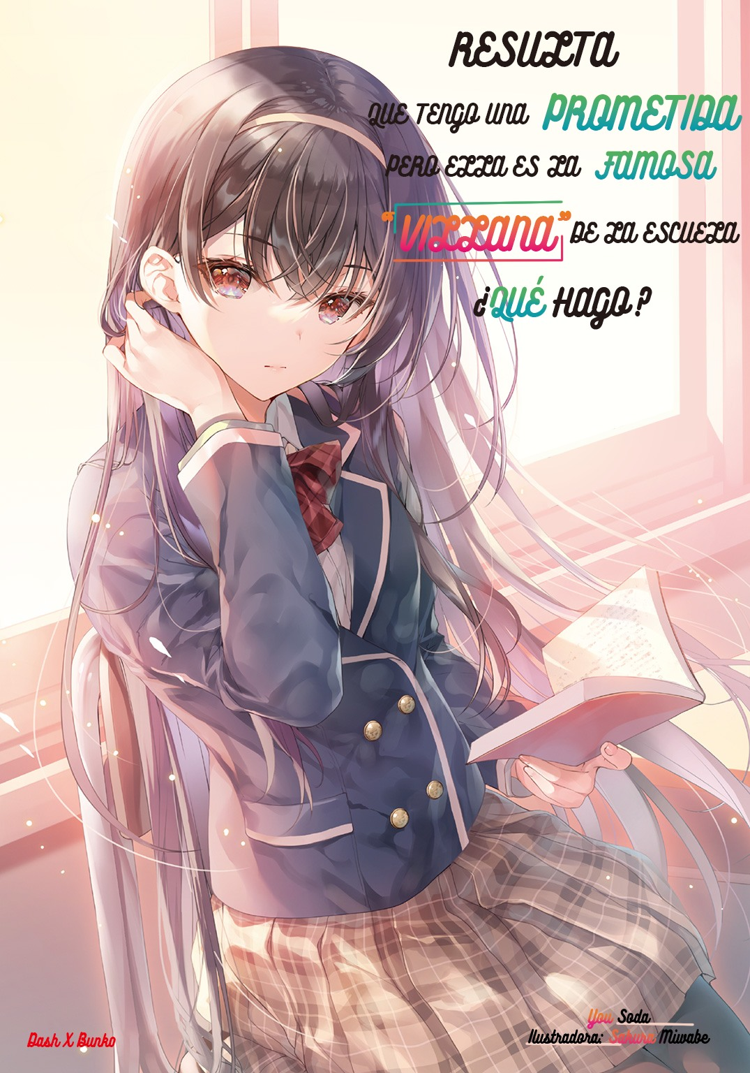 Iinazuke ga Dekita to Omottara, Sono Iinazuke ga Gakkou de Yuumei na “Akuyaku Reijou” Dattan dakedo, Dou Sureba Ii? Iinazuke ga Dekita to Omottara, Sono Iinazuke ga Gakkou de Yuumei na “Akuyaku Reijou” Dattan dakedo, Dou Sureba Ii?
