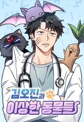 Kim Ohjin’s Adventures With Strange Animals Kim Ohjin’s Adventures With Strange Animals