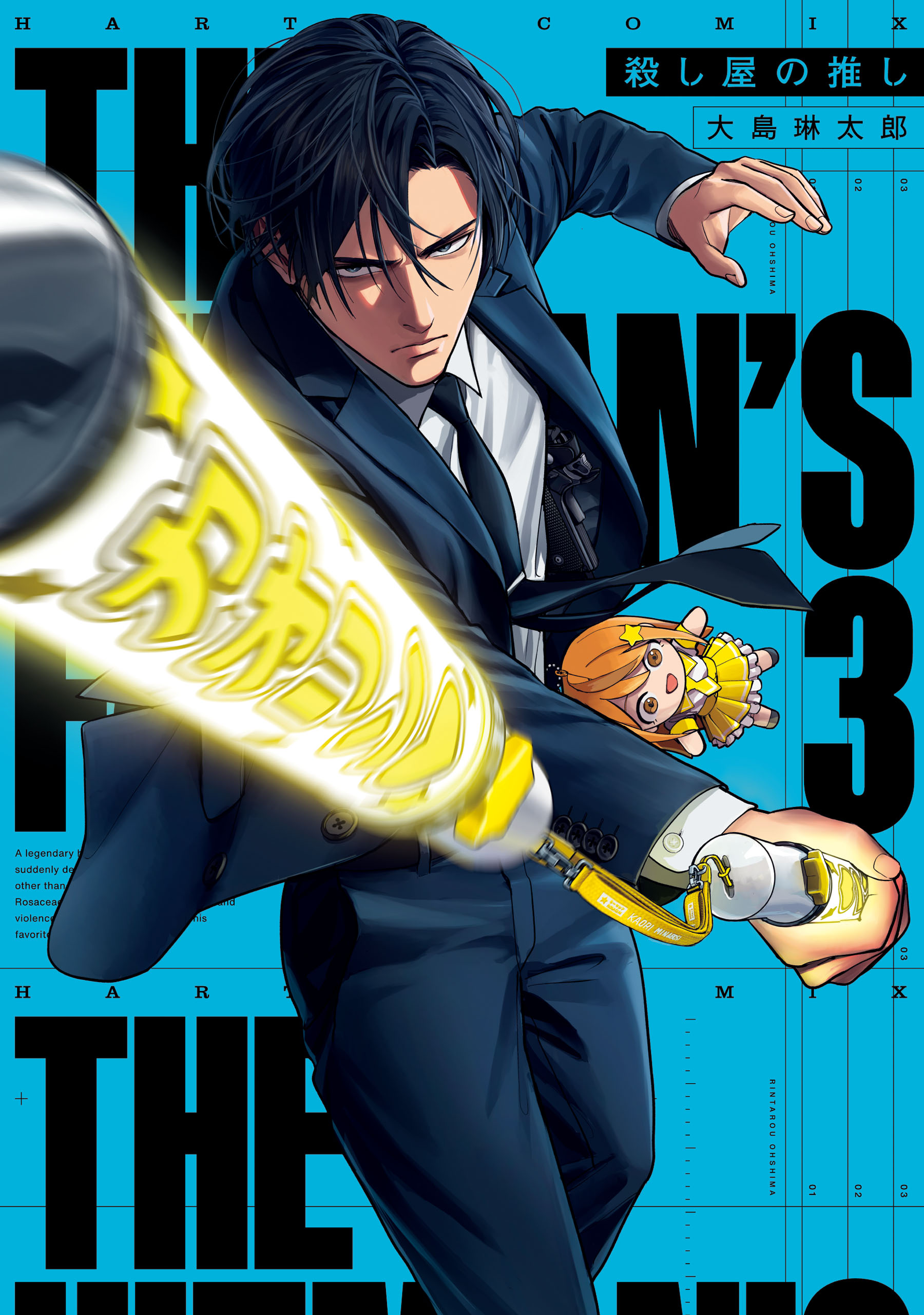 The Hitman Stans The Hitman Stans