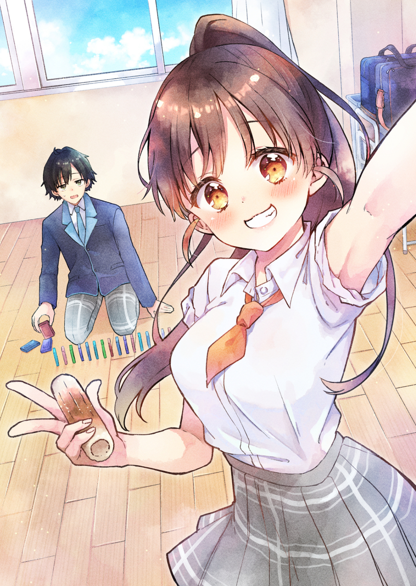 Tsukkomi-machi no Machino-san Tsukkomi-machi no Machino-san