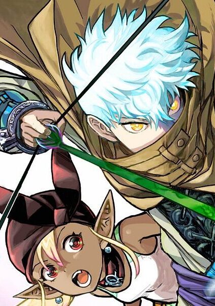 Abandoned: The Hero Who’s So Strong He Breaks Every Weapon, and the Elf Weaponsmith Abandoned: The Hero Who’s So Strong He Breaks Every Weapon, and the Elf Weaponsmith