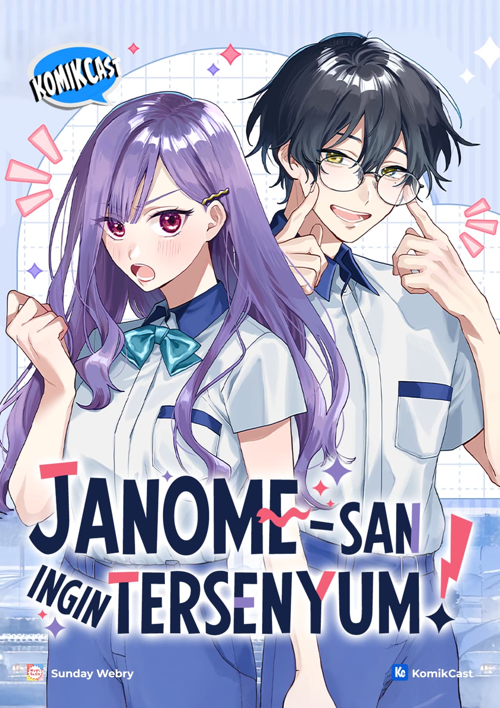 Janome-san wa Hohoemitai! Janome-san wa Hohoemitai!