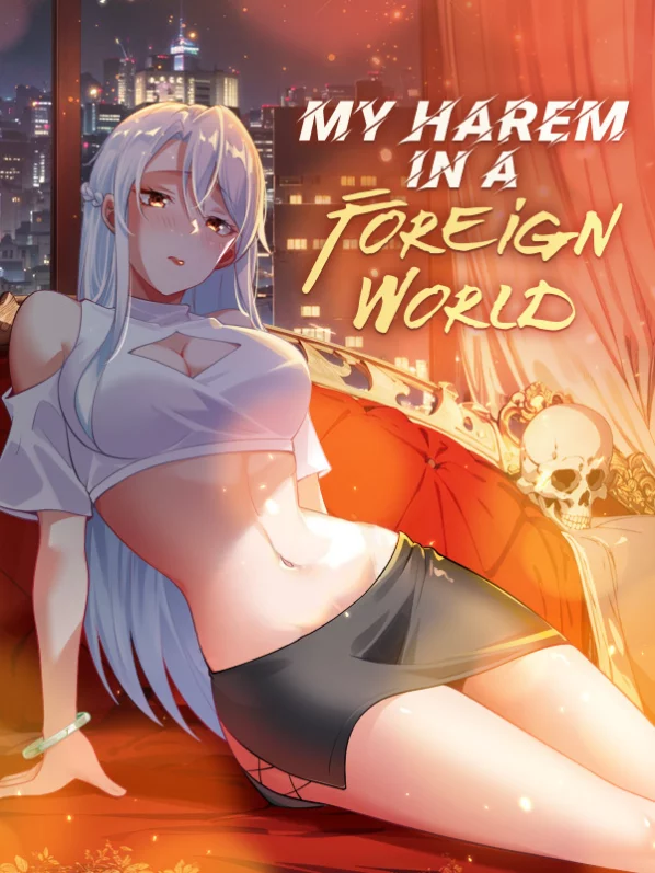 My Wife Comes From the Thousand-Year-Old Underworld My Wife Comes From the Thousand-Year-Old Underworld